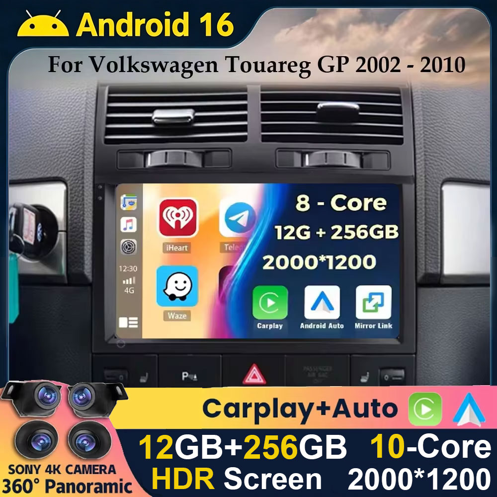 Smart Home Orvibo - Android 16 Carplay per Volkswagen Touareg