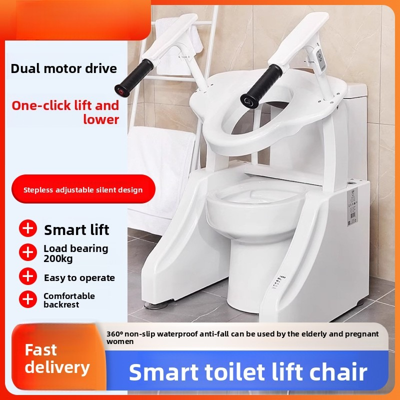 Smart Elderly Home - Sollevatore Elettrico per WC: Sedile WC