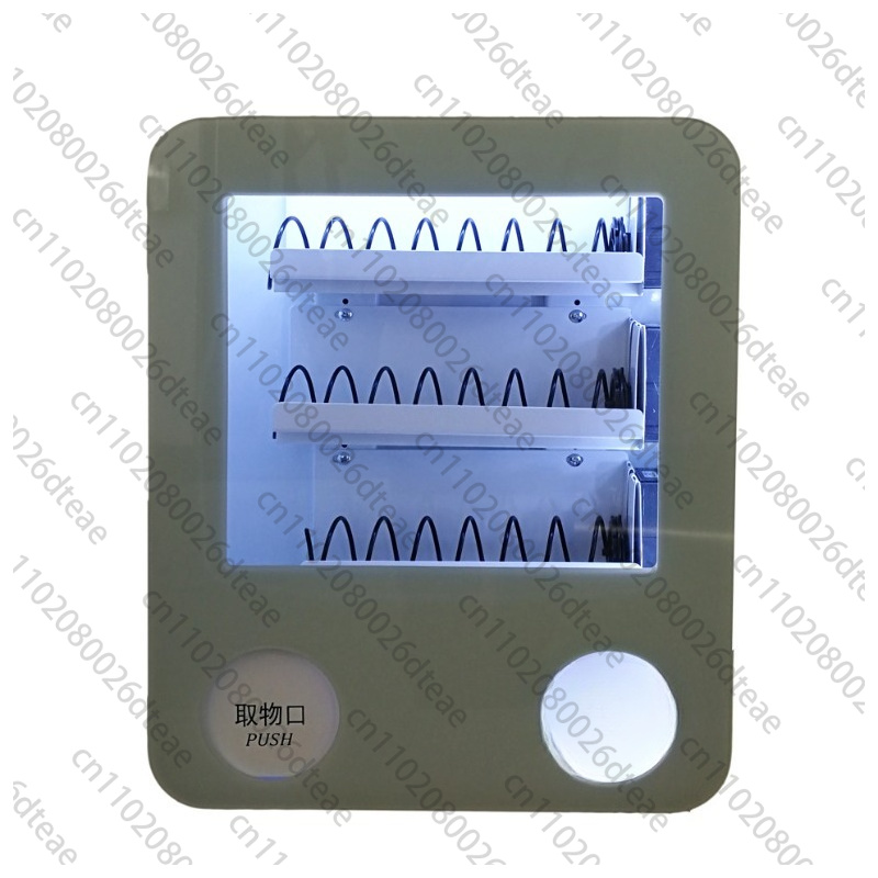 Smart Home Qr Code - Mini distributore automatico da parete con