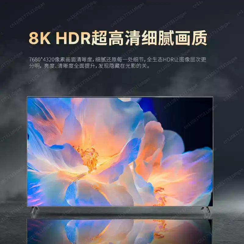 Smart Home Network - Televisore Smart LCD Ultra HD 8K