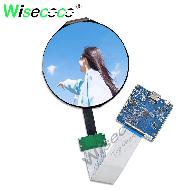 Smart Home Raspberry Pi - Display LCD rotondo 5 pollici 1080x1080