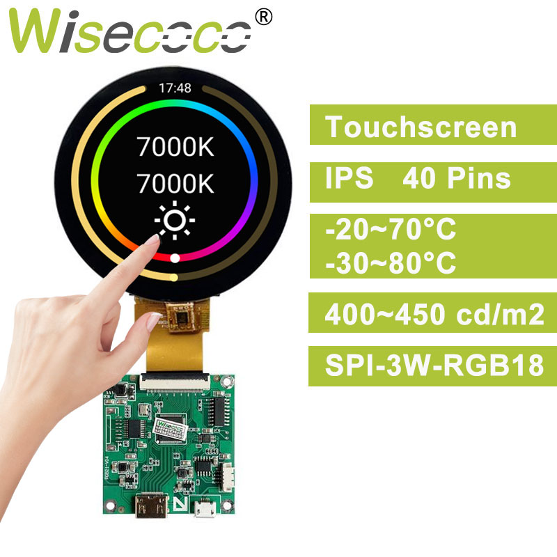 Smart Home Raspberry Pi - Wisecoco Touchscreen rotondo da 3 pollici