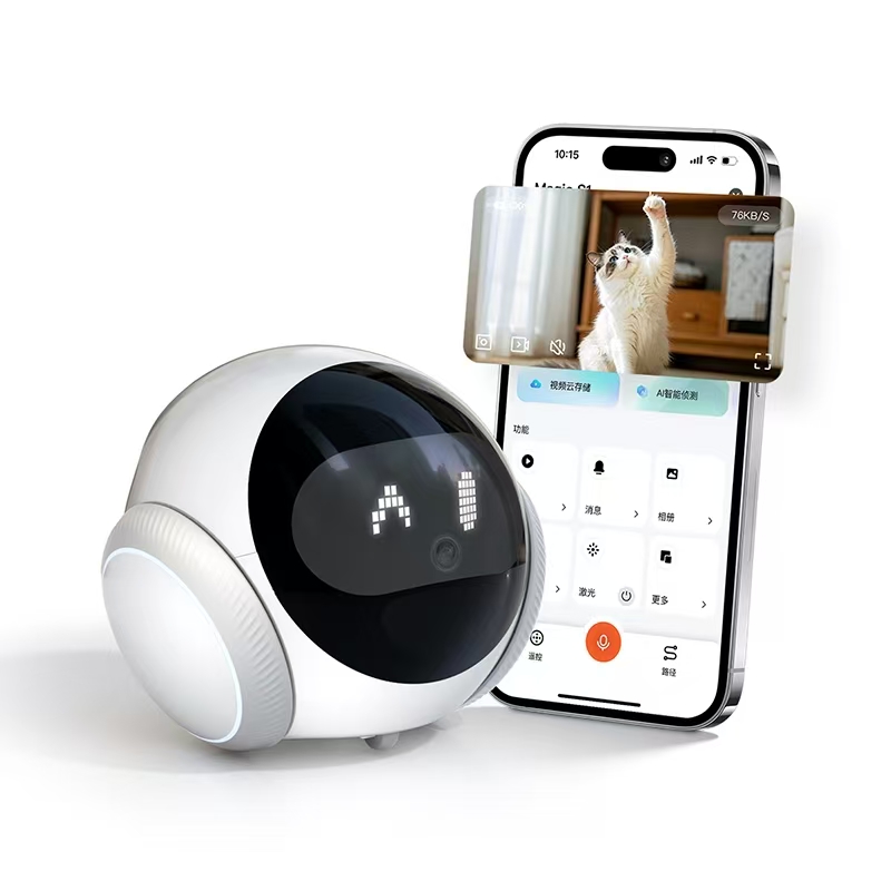 Smart Elderly Home - Compagno Elettronico Intelligente per Animali Domestici,