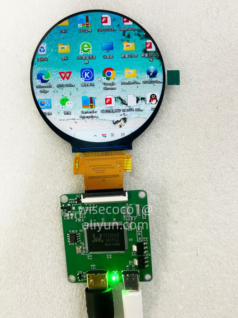 Wisecoco modulo LCD IPS circol - Smart Home Raspberry Pi recensione e prezzo