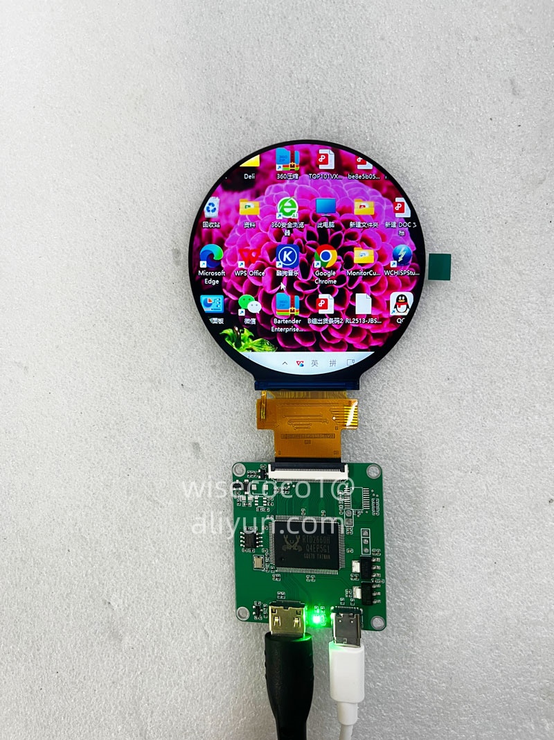Wisecoco modulo LCD IPS circol - Smart Home Raspberry Pi recensione e prezzo