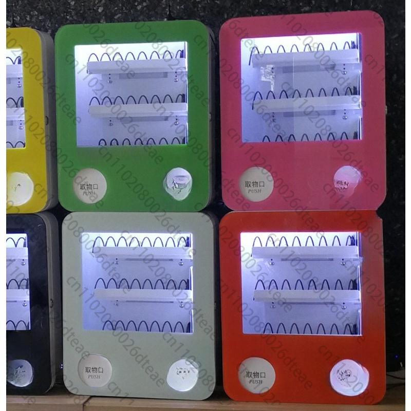 Mini distributore automatico d - Smart Home Qr Code recensione e prezzo