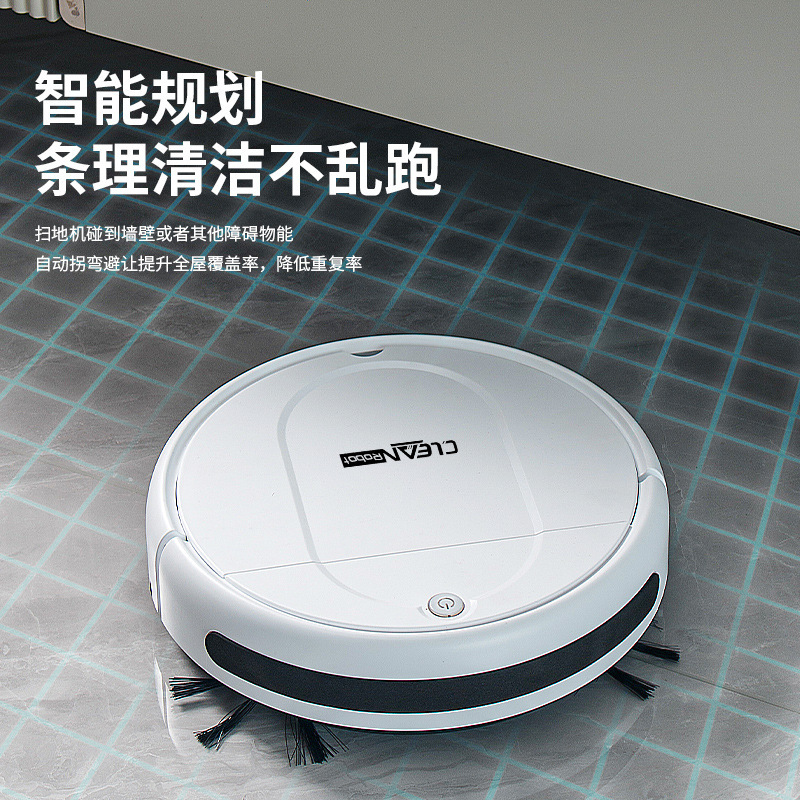 Aspirapolvere Intelligente Ric - Vacuum Cleaner Smart Home recensione e prezzo