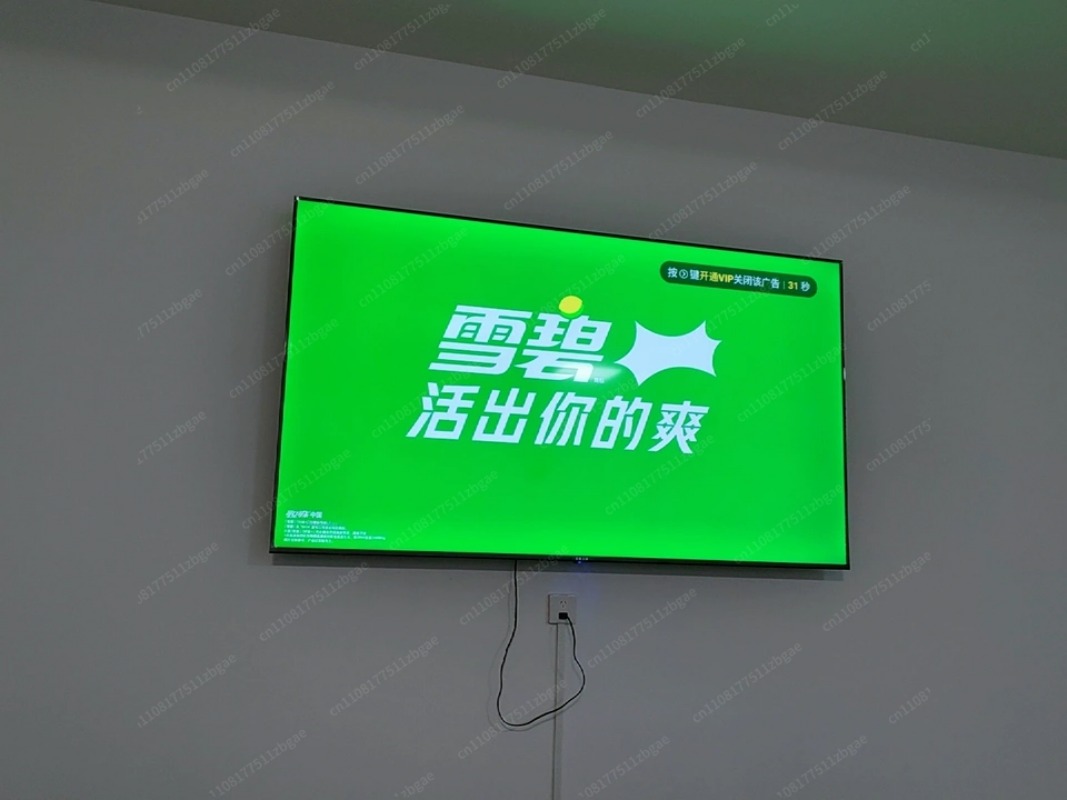 Televisore Smart LCD Ultra HD  - Smart Home Network recensione e prezzo