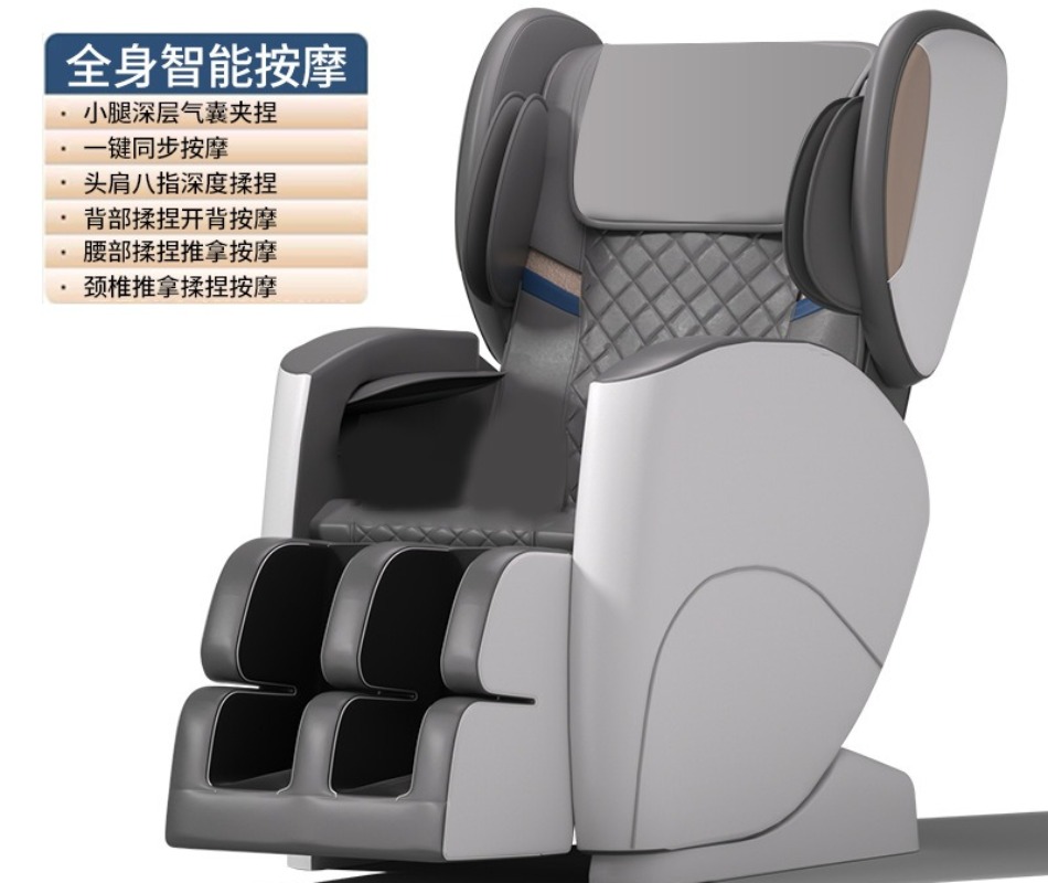Nuova poltrona da massaggio in - Smart Elderly Home recensione e prezzo