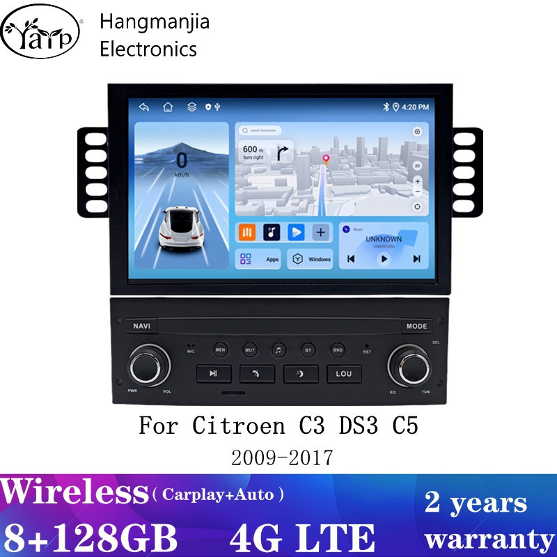 Autoradio Hangmanjia Android 1 - Smart Home Orvibo recensione e prezzo
